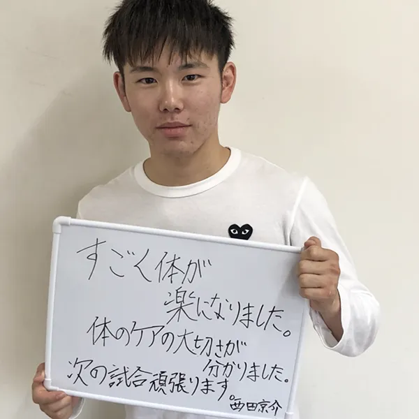 K-1 西田選手